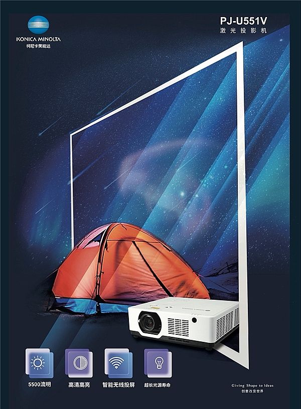 l(f)ͶӰЈῨ_yͶӰCƷِ