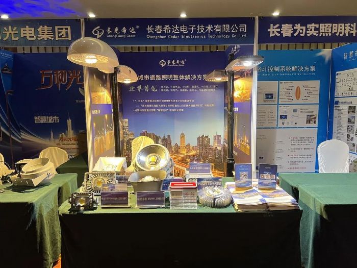 �x�ܾGɫ���� �������аl(f��)չ|ϣ�_(d��)��������ʮ�Čñ�����������Փ��