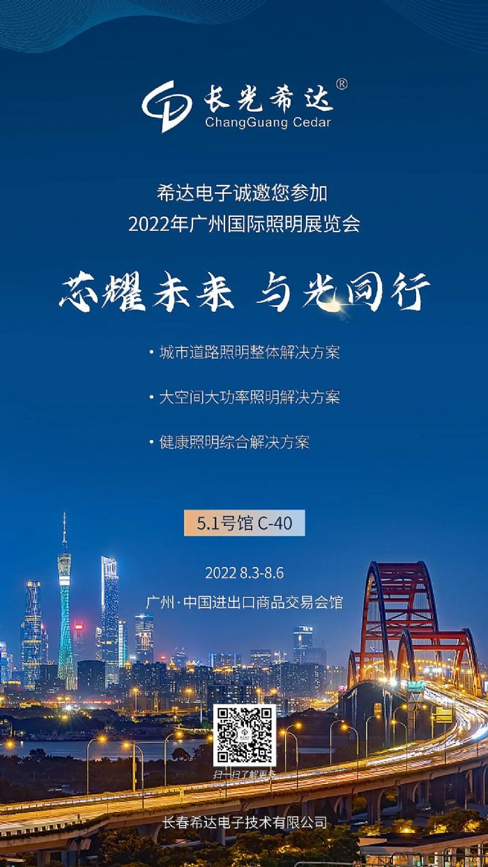 оҫδ��(l��i) �c��ͬ��|ϣ�_(d��)�������������27�ÏV�݇�(gu��)�H����չ�[��(hu��)