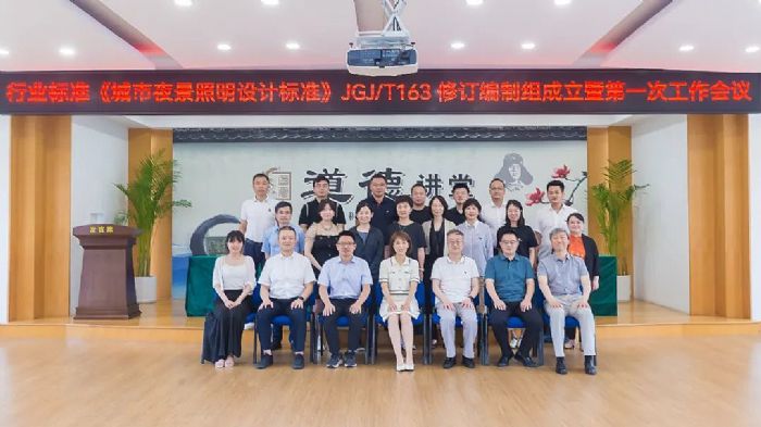 �Ƅ�(d��ng)�ИI(y��)���|(zh��)���l(f��)չ������������������ҹ�������ИI(y��)��(bi��o)��(zh��n)��