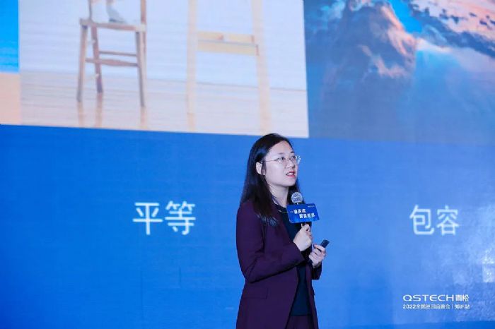 ���˖|�L(f��ng)��QSTECH����ȫ��(gu��)Ѳ��Ʒ�b��(hu��)����վ��Ԓ�l(f��)չ��δ��(l��i)