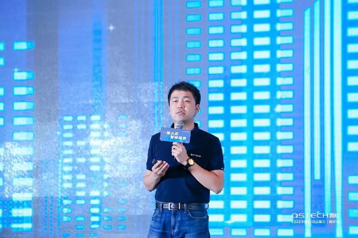 ���˖|�L(f��ng)��QSTECH����ȫ��(gu��)Ѳ��Ʒ�b��(hu��)����վ��Ԓ�l(f��)չ��δ��(l��i)