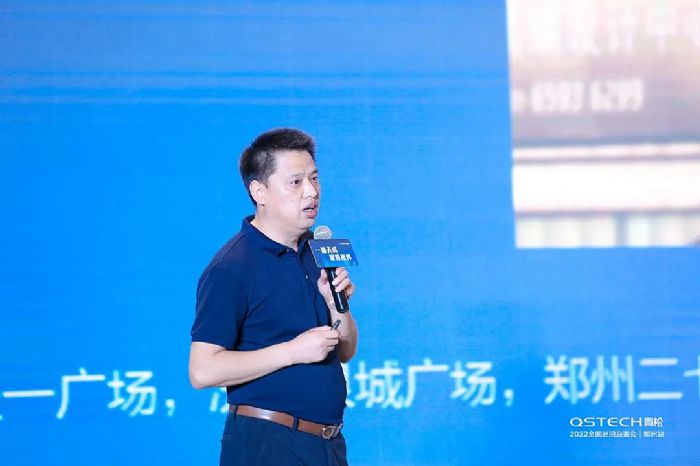 ���˖|�L(f��ng)��QSTECH����ȫ��(gu��)Ѳ��Ʒ�b��(hu��)����վ��Ԓ�l(f��)չ��δ��(l��i)