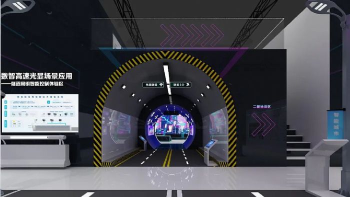 2022�⁆չ��͸�������Ŵ����ʽ�������ذ�����