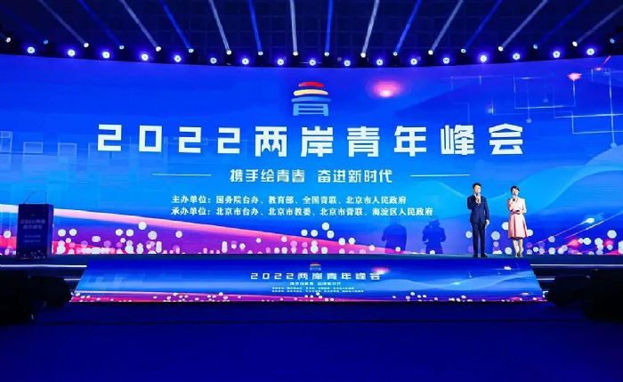 ³D(zhun)܇ýĈ2022ɰ