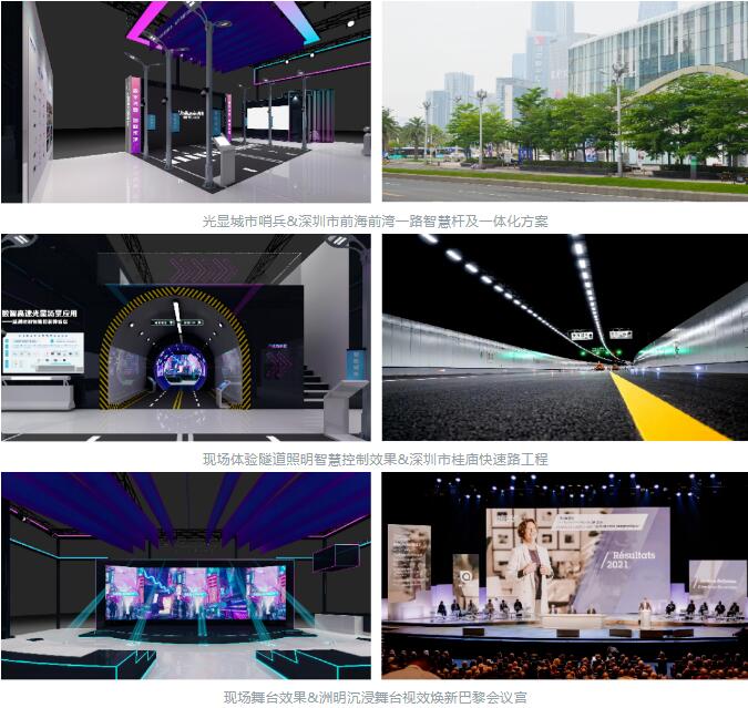 2022�⁆չ���ʓ��ȿ�����������Ҋ(ji��n)�C����(sh��)��δ��(l��i)��