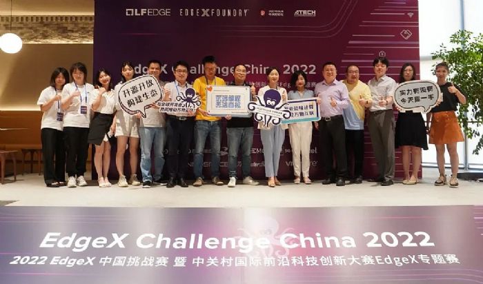 2022 EdgeXЇ(gu)(zhn)ِʽ_ĻӢؠyИI(y)߅(chung)