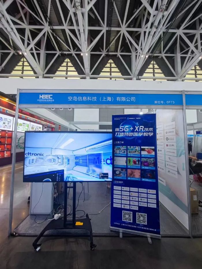 NEC 4K@ʾ57ø߽չ t(y)̌W(sh)ֻD(zhun)
