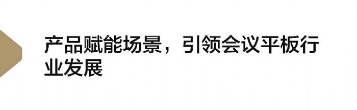 ل(chung)ѿMAXHUBث@2022ڶȇ(ni)(hu)hƽИI(y)ռʵһ