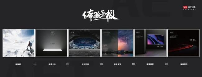 AET����̩����������O���������L(zh��ng)