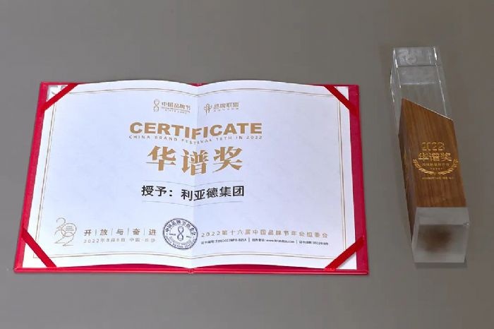 �����s�@��2022�Ї�(gu��)Ʒ��500��(qi��ng)�����A�V��(ji��ng)�����(xi��ng)��(ji��ng)