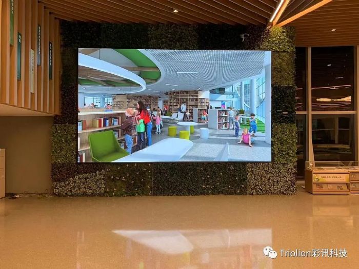 ��Ӎ�Ƽ�����ح�Ϻ����ꃺͯ�D���^���L�L(f��ng)�^����Ϣ����(d��o)ϵ�y(t��ng)