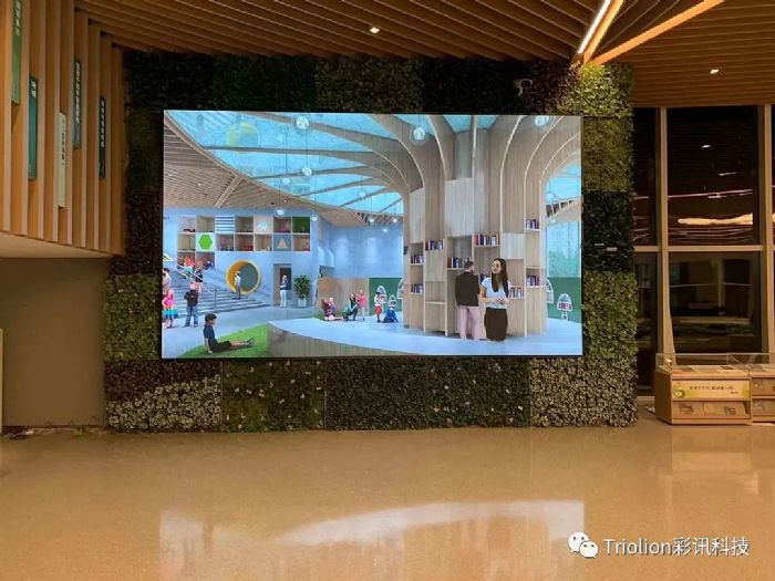 ��Ӎ�Ƽ�����ح�Ϻ����ꃺͯ�D���^���L�L(f��ng)�^����Ϣ����(d��o)ϵ�y(t��ng)