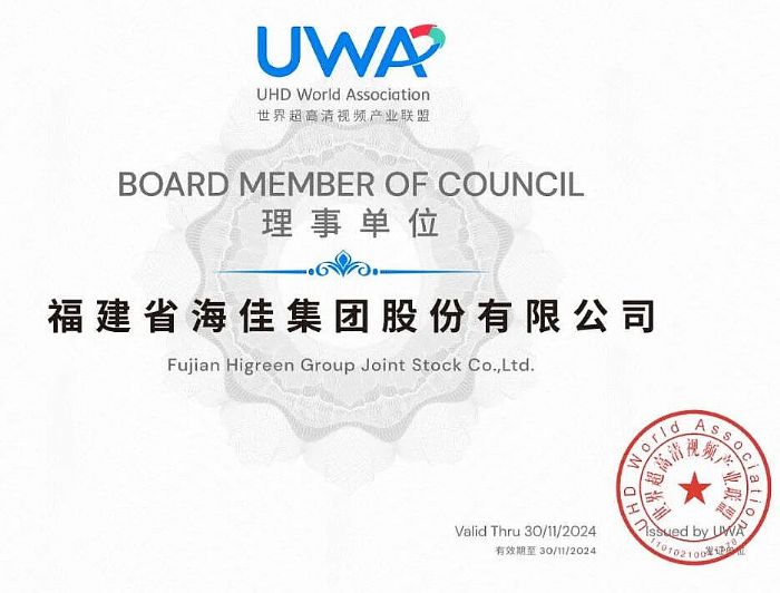 ���Ѽ��F(tu��n)��������λ��ʽ�������糬����ҕ�l�a(ch��n)�I(y��)(li��n)��