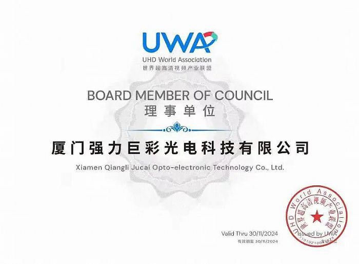 ��(qi��ng)���޲ʮ�(d��ng)�x���糬����ҕ�l�a(ch��n)�I(y��)(li��n)������λ