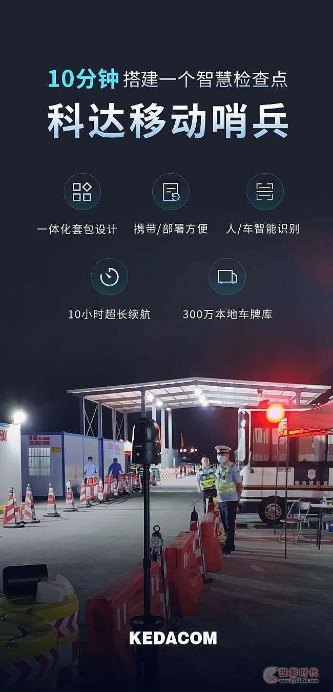 10��犴һ��(g��)�ǻۙz���c(di��n)�����_(d��)�ڱ���Ҏ(gu��)ģ��؏V�|����