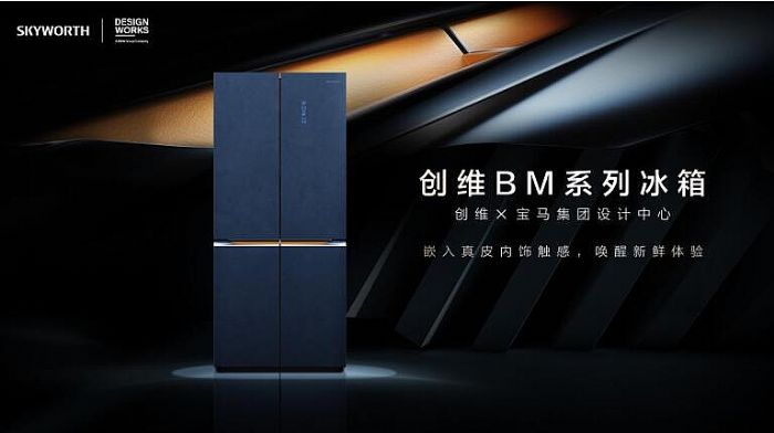 CITE2022չ(chung)SƷث@(jing)(chung)ª(jing)
