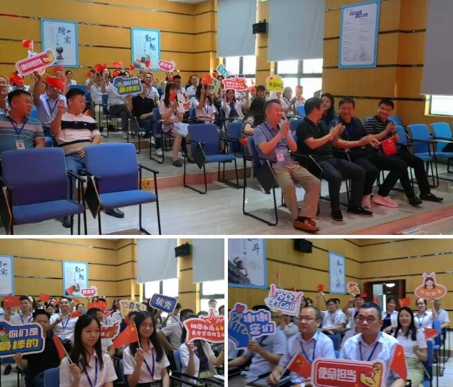 �¾����������ߣ��~�J������N��Ӣ��ؓ(f��)ʹ�����P���w����