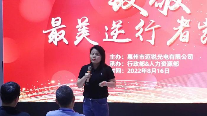 �¾����������ߣ��~�J������N��Ӣ��ؓ(f��)ʹ�����P���w����