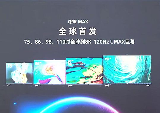 13000Ԫ98ӢĻ߀
