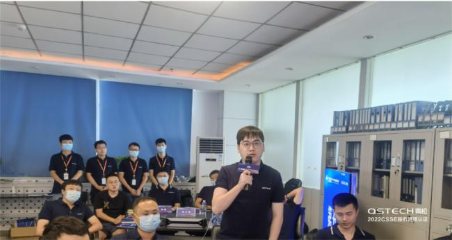 �A�I(l��ng)δ������QSTECH���ɡ�CSSE����(w��)�Y�|(zh��)�J(r��n)�C�����(d��ng)�A�M�չ�