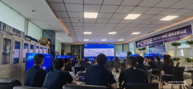 �A�I(l��ng)δ������QSTECH���ɡ�CSSE����(w��)�Y�|(zh��)�J(r��n)�C�����(d��ng)�A�M�չ�