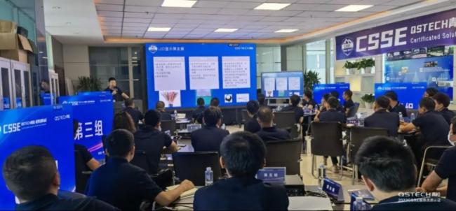 �A�I(l��ng)δ������QSTECH���ɡ�CSSE����(w��)�Y�|(zh��)�J(r��n)�C�����(d��ng)�A�M�չ�