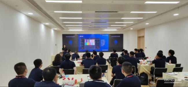 �A�I(l��ng)δ������QSTECH���ɡ�CSSE����(w��)�Y�|(zh��)�J(r��n)�C�����(d��ng)�A�M�չ�