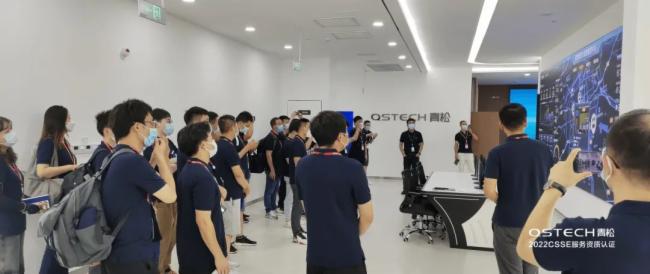 �A�I(l��ng)δ������QSTECH���ɡ�CSSE����(w��)�Y�|(zh��)�J(r��n)�C�����(d��ng)�A�M�չ�