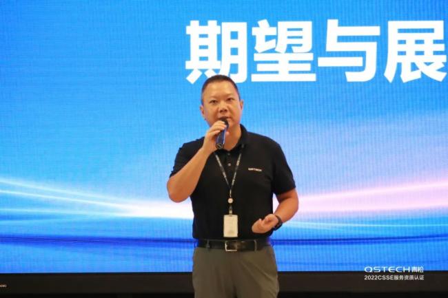 �A�I(l��ng)δ������QSTECH���ɡ�CSSE����(w��)�Y�|(zh��)�J(r��n)�C�����(d��ng)�A�M�չ�