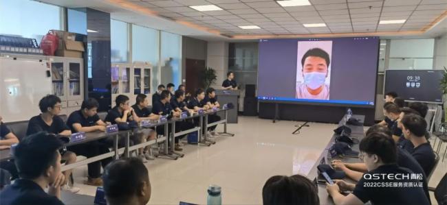 �A�I(l��ng)δ������QSTECH���ɡ�CSSE����(w��)�Y�|(zh��)�J(r��n)�C�����(d��ng)�A�M�չ�