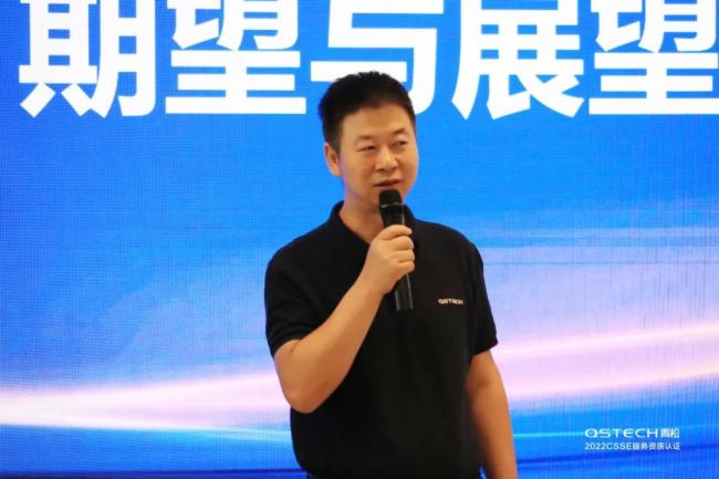 �A�I(l��ng)δ������QSTECH���ɡ�CSSE����(w��)�Y�|(zh��)�J(r��n)�C�����(d��ng)�A�M�չ�