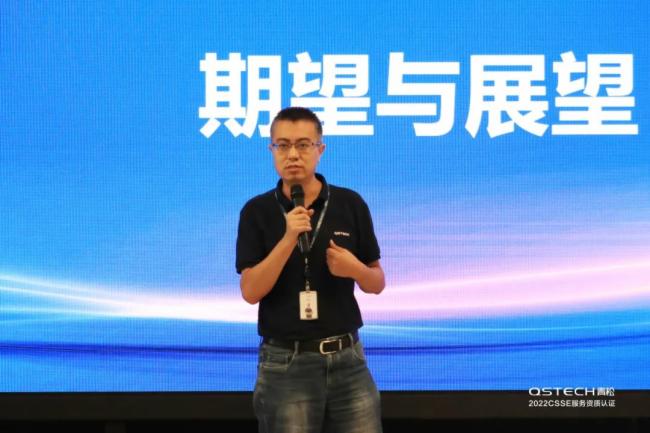 �A�I(l��ng)δ������QSTECH���ɡ�CSSE����(w��)�Y�|(zh��)�J(r��n)�C�����(d��ng)�A�M�չ�