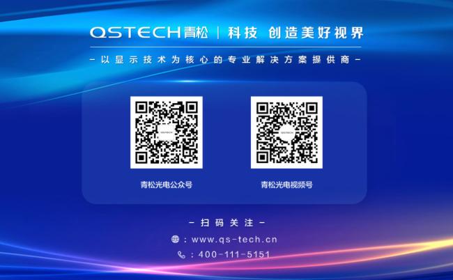 �A�I(l��ng)δ������QSTECH���ɡ�CSSE����(w��)�Y�|(zh��)�J(r��n)�C�����(d��ng)�A�M�չ�