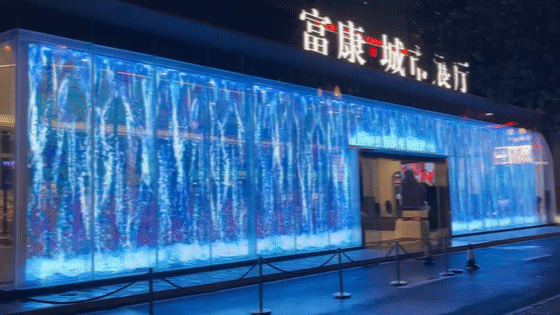 ����������չ�d���S����Ϣ��ͨ͸ҕЧ���������ʽ��(sh��)��չ�^