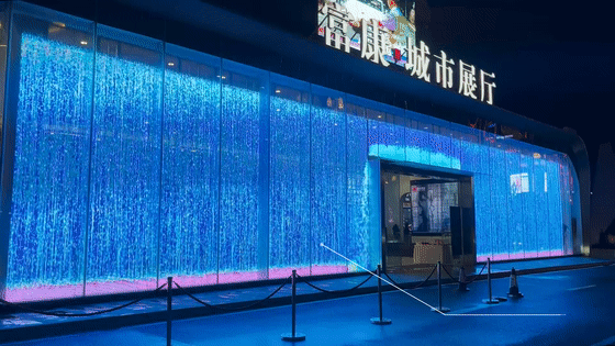 ����������չ�d���S����Ϣ��ͨ͸ҕЧ���������ʽ��(sh��)��չ�^