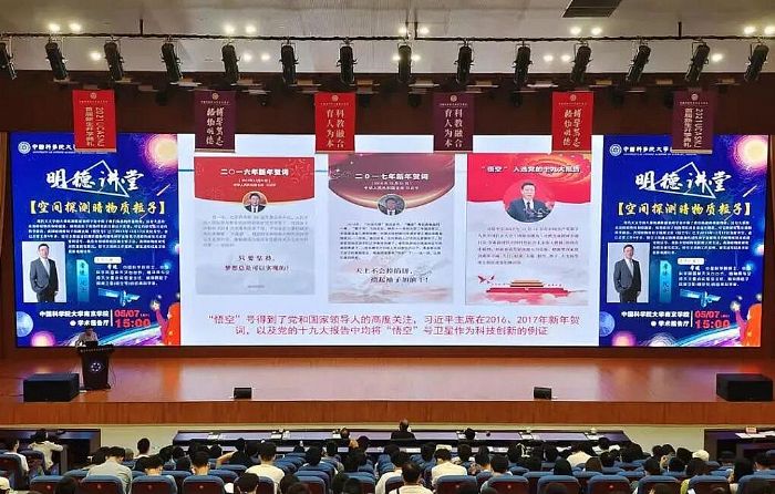 (li��n)��������������ǻ�У�@���c���Ї��ƌWԺ��W�Ͼ��WԺ