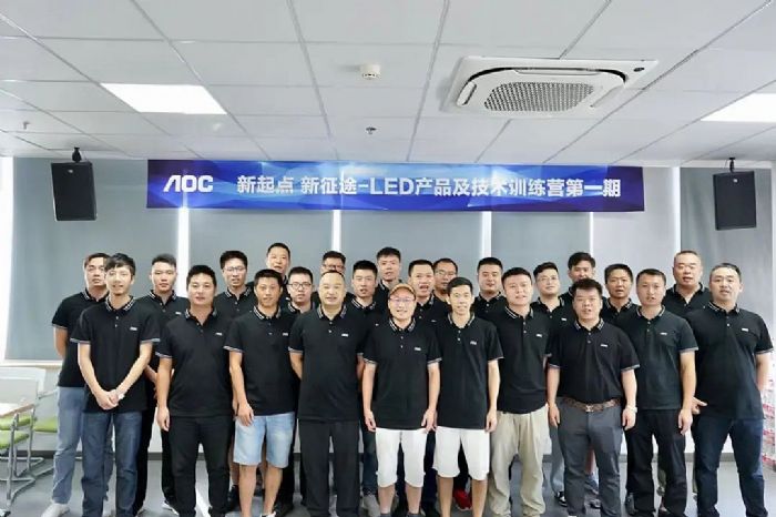 �����c(di��n)������;��AOC LED�@ʾ�a(ch��n)Ʒ�����g(sh��)��Ӗ(x��n)����һ�ڣ��A�M�Y(ji��)����