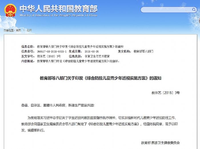 �{(l��n)���f#����ح���o(h��)ҕ�� У�@�������������