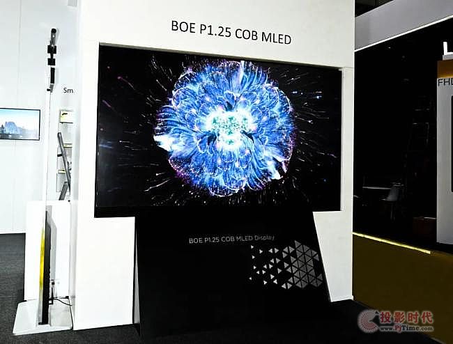 ҕ ʢ(hu)| BOE MLED ͬInfoComm India