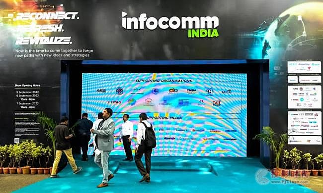 ҕ ʢ(hu)| BOE MLED ͬInfoComm India