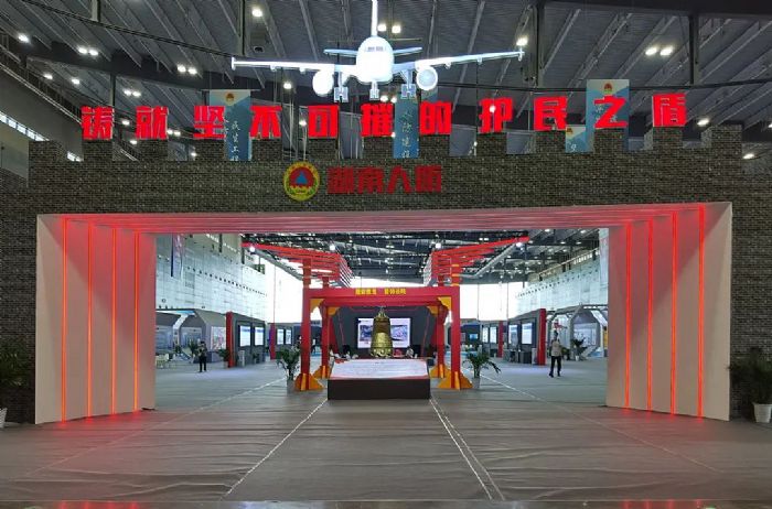 ͨI(lng)-Aƽ2022ϣHͨúծa(chn)I(y)[