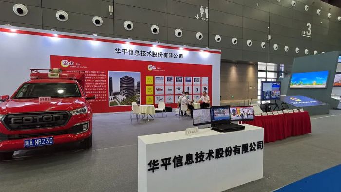 ͨI(lng)-Aƽ2022ϣHͨúծa(chn)I(y)[