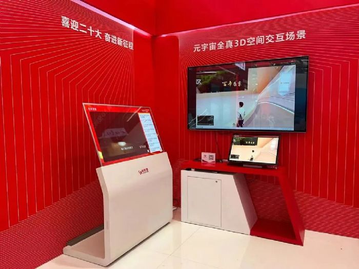 ������ί��ӛ�������L���Q(m��o)�����w�(y��n)�����³���ʽ�@ʾ��Q����