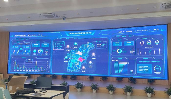 ���ս�ͨ�ИI(y��)���ֻ��D�������ɴ����c��ɽ���o�B(t��i)��ͨ���O�\�I���޹�˾