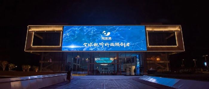 多重視效服務(wù) | 利亞德助力德陽(yáng)打造城市新名片