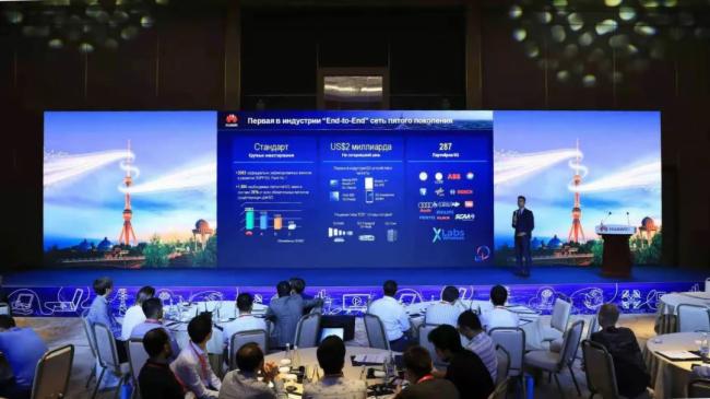 ���Ϻϕr(sh��)�g���_(k��i)��������ɭ�ٵ���ҕ��չʾ�Ϻϡ�����Ȧ��