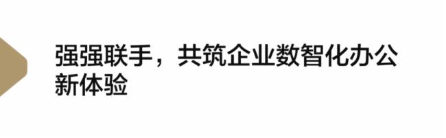 MAXHUBcЇƄӺ5G(zhn)Ժf(xi)hyI(y)(sh)ֻD(zhun)