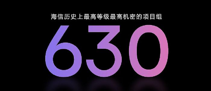 ULEDʮű׃ ŞƷU8Hкβͬ