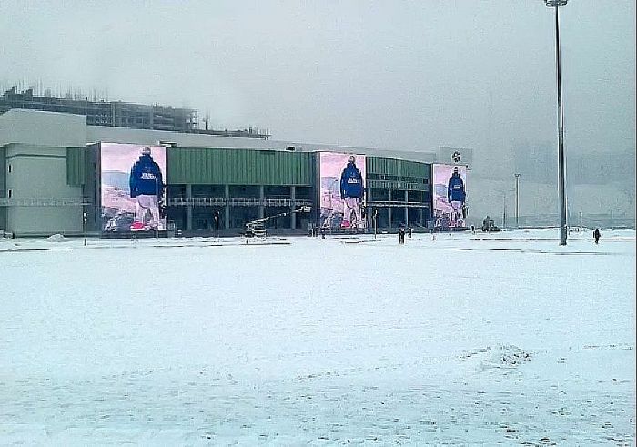 ����1200ƽ�ב��������ڶ��_˹�c��